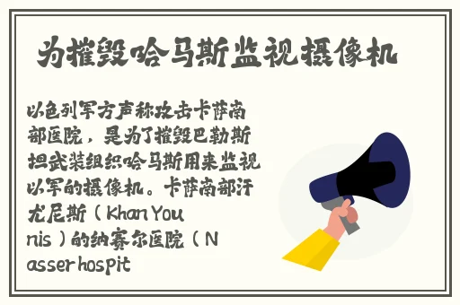 美女高**白浆裸体**视频