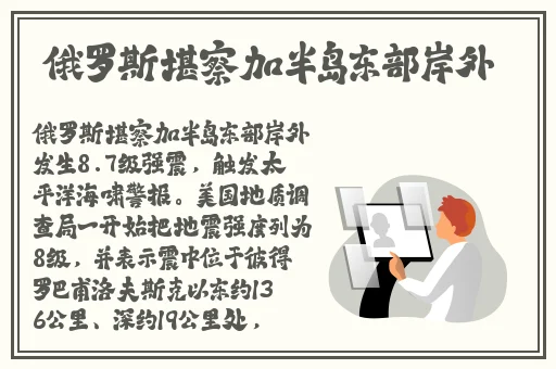 丝瓜秋葵草莓香蕉榴莲绿大全
