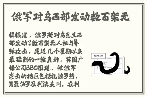 打扑克全程不该盖被子的
